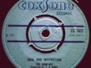 THE HAMLINS - SOUL & INSPIRATION - STUDIO ONE