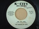 Rare 70s Modern Soul 45 - THE ESSENCE OF LOVE - K-City