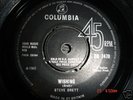 STEVE BRETT VERY RARE 45-