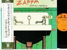 FRANK ZAPPA waka jawaka hot rats JAPAN orig LP