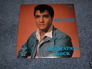 Elvis Plantation Rock LP Unreleased Studio Live Masters