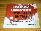 Johnny Hallyday 45t SP 7