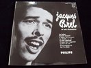 JACQUES BREL RARE 25CM PHILIPS B 76.027 R MINT-