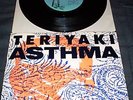 NIRVANA TERIYAKI ASTHMA MEXICAN SEAFOOD MELVINS DRUMMER