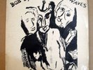 Bob Dylan Planet Waves  1974 Lebanese Print LP