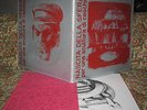 LP NASCITA DELLA SFERA prog (PRIVATE, 1978) ultra-rare