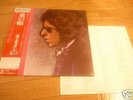 BOB DYLAN 