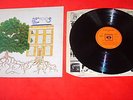 TREES THE GARDEN OF JANE DELAWNEY ORIGINAL 1970 CBS LP