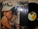MADLY Francis LAI ALAIN DELON RARE OST Barclay LP M\M