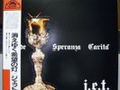 J.E.T. - FEDE, SPERANZA, CARITA Italy prog Jap Obi JET