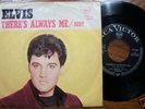Elvis Presley - Judy / There's Always Me 47-9287