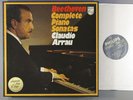 PHILIPS 6747 035 ARRAU: BEETHOVEN PIANO SONATAS 13 LPS