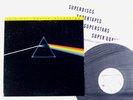 pink floyd: DARK SIDE OF THE MOON japan LP nr mint MFSL