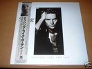 NOTHING LIKE THE SUN /STING /JAPAN 2LP OBI