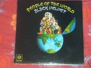 RARE LP BLACK VELVET people of the world PYE SOUL EX+