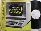 Kraftwerk,Computer World,Japan LP,Obi,White Label