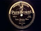 Blind Blake Paramount 12387 West Coast Blues (E to E+)