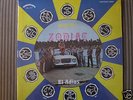 * ORQUESTA ZODIAC El Adios RARE HEAVY AFRO LATIN SEALED
