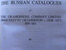 1898- 15 RUSSIAN G&T Catalog Voices of the Past Bennett
