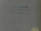 **CONCERT HALL - BEETHOVEN - STRINGS - PASCAL QUARTET**