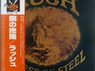 RUSH-CARESS OF STEEL-JAPAN ISSUE+OBI