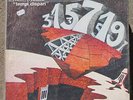 tempi dispari New Trolls  not reissued  Vinyl