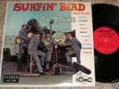 Private 1964 MN Garage Punk LP TRASHMEN Garrett STEREO