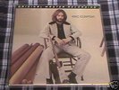 ERIC CLAPTON / ERIC CLAPTON anadisc 200 sealed MFSL LP