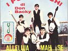I FUGGIASCHI - CLAN - ALLELUIA - COPERTINA - M-