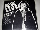 LP AC/DC, Live Power Rock in Concert Tour 1978