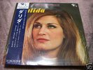 Dalida BEST STAR BEST ALBUM Japan 60's LP w/OBI