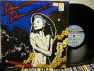 DISCO DREAM & THE ANDROIDS - SELF TITLE / RARE COSMIC