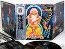 HAWKWIND space ritual JAPAN orig DLP poster cvr RARE 