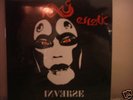 MONSTER RARE MINT SWISS PROG - NEXUS ERRATIC -INVERSE