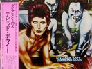 DAVID BOWIE-DIAMOND DOGS-JAPAN 1st ISSUE+OBI