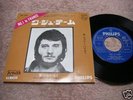 Johnny Hallyday QUE JE T'AIME Japan 7
