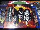 KISS - THE ORIGINALS 2 COMPLETE SET 3 LP w/all JAPAN