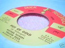 Mother Tucker's Yellow Duck *RARE* CANADIAN PSYCH VG++