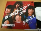 RAMONES ROCK'N'ROLL RADIO JAPAN Org7