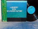 COSMOS FACTORY JOURNEY org LP w/OBI japan prog psych
