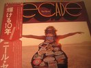Neil Young DECADE NEAR MINT Analog 3 LP JAPAN OBI SET