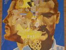 DAVY GRAHAM Large As Life DECCA UK Psych Folk Raga LP