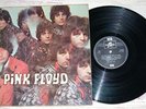 Pink Floyd Piper At The Gates Of Dawn Hybrid Mispress