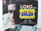 LOBO ES LA  SALSA  LISTEN MP3