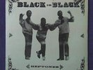 The Heptones 
