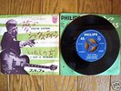JOHNNY HALLYDAY YOU'RE SIXTEEN JAPAN 7