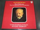 TCHAIKOVSKY 6 Symphonies Dorati SEALED 6LP |395