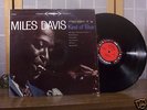 MILES DAVIS LP KIND OF BLUE ORIGINAL 6 EYE D/G STEREO