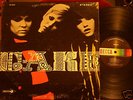 THE CAKE LP Dr John Soft Machine Girl Group Psych