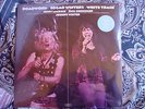 EDGAR WINTER / DERRINGER ROADWORK LP SEALED W/ STICKER